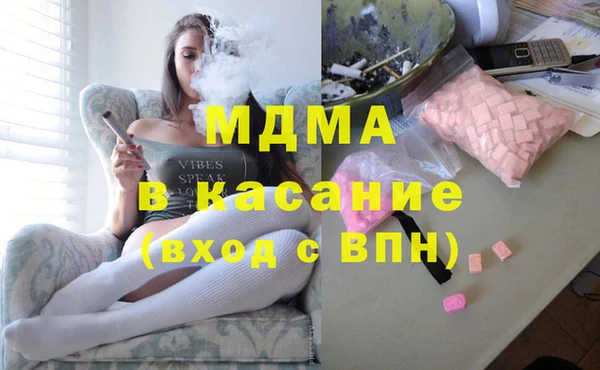 spice Вязьма